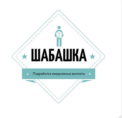лого2